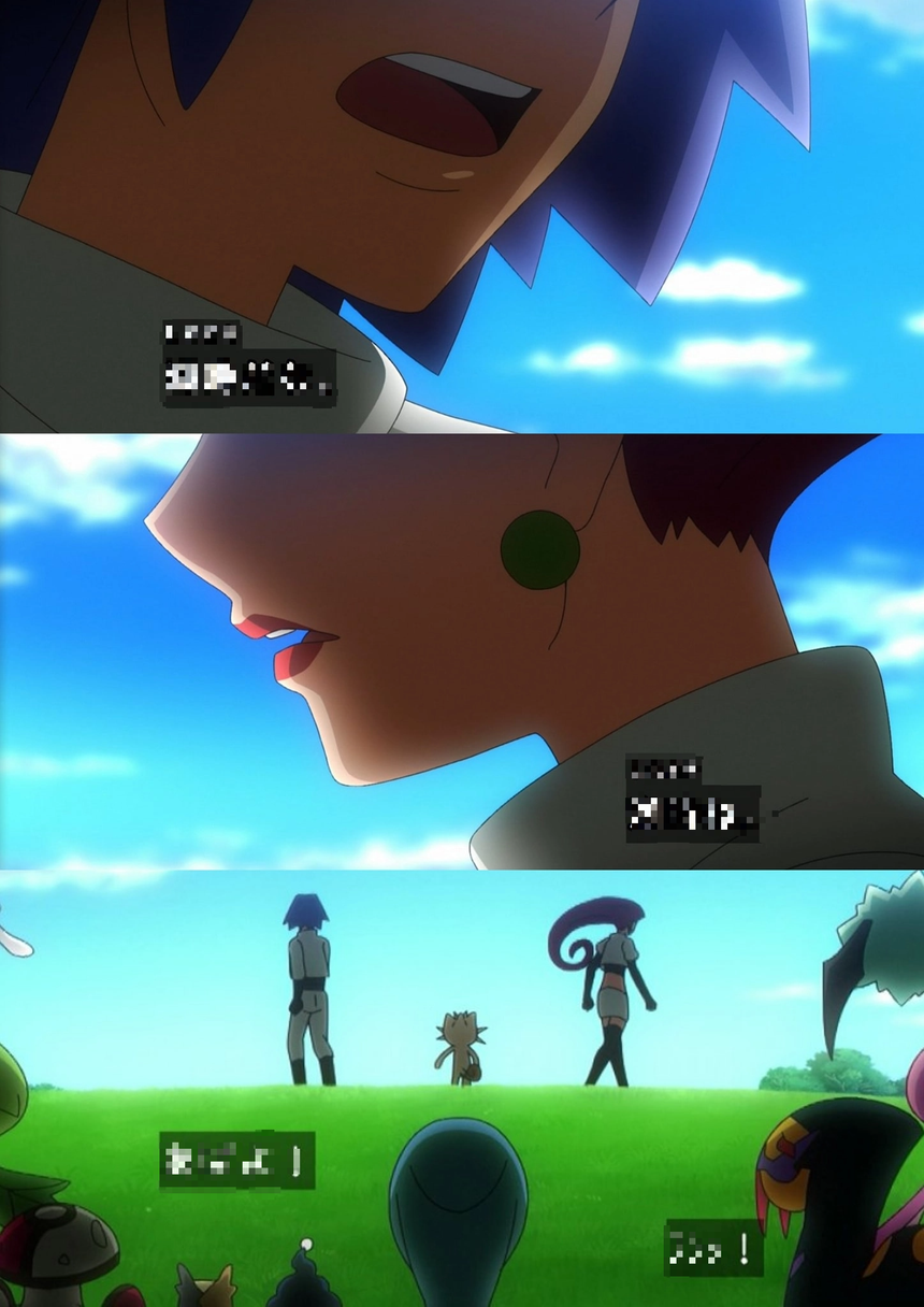 Đội Rocket bất ngờ giải tán sau 25 năm, chính thức chia tay người hâm mộ Pokémon - Ảnh 5. Đội Rocket bất ngờ giải tán sau 25 năm, chính thức chia tay người hâm mộ Pokémon - Ảnh 5.