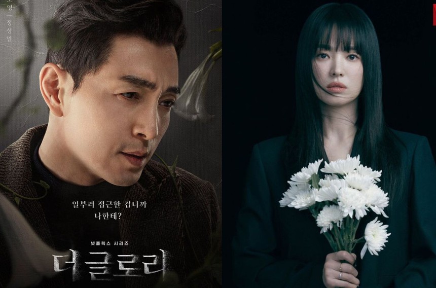 Anh chú tài phiệt hấp dẫn nhất The Glory được gán ghép với Song Hye Kyo là ai: Quá khứ và chuyện tình ngoài đời gây ngỡ ngàng! - Ảnh 13. Anh chú tài phiệt hấp dẫn nhất The Glory được gán ghép với Song Hye Kyo là ai: Quá khứ và chuyện tình ngoài đời gây ngỡ ngàng! - Ảnh 13.