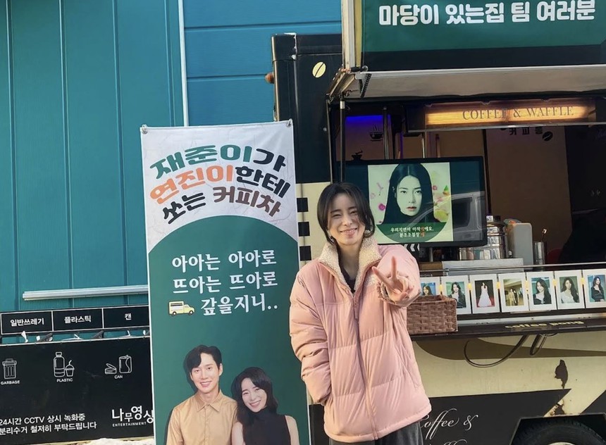 Song Hye Kyo dính tin đồn hẹn hò "ác nam" The Glory kém 4 tuổi chỉ vì... 1 bức ảnh - Ảnh 6.