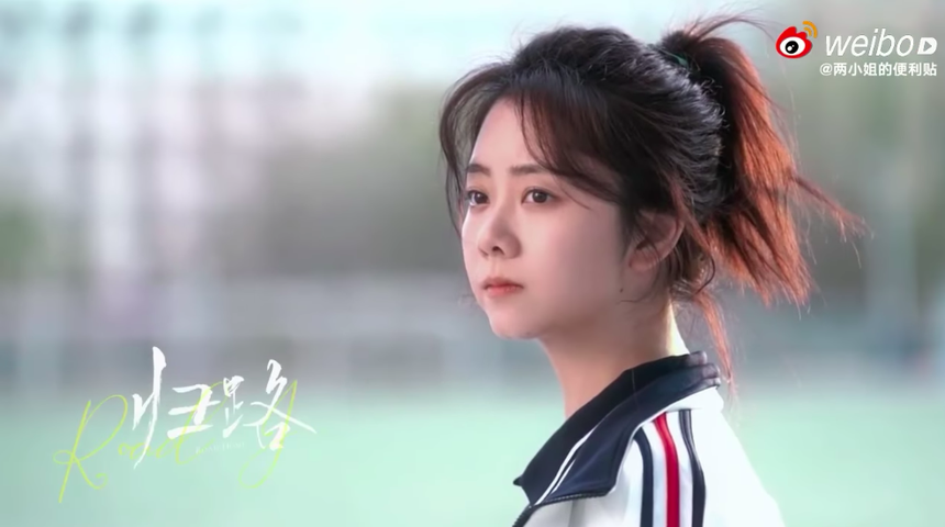 Giữa lúc bị tố bỏ đoàn phim để chạy show kiếm tiền, Đàm Tùng Vận lại cặp kè 'tình cũ' của Dương Tử - Ảnh 4.