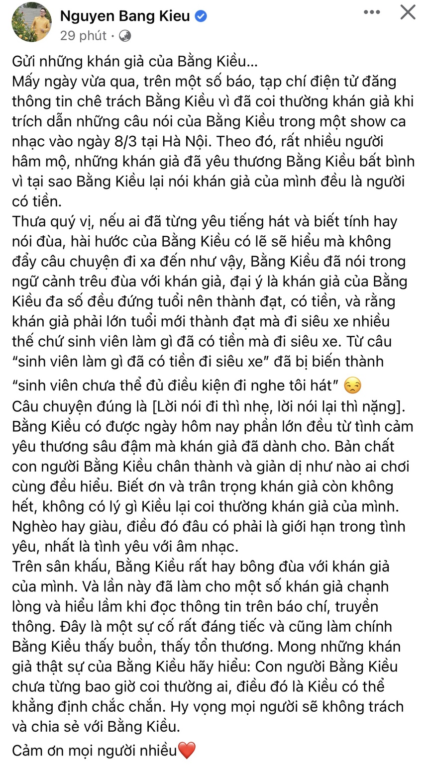 Bằng Kiều chính thức lên tiếng về phát ngôn gây tranh cãi - Ảnh 2. Bằng Kiều chính thức lên tiếng về phát ngôn gây tranh cãi - Ảnh 2.