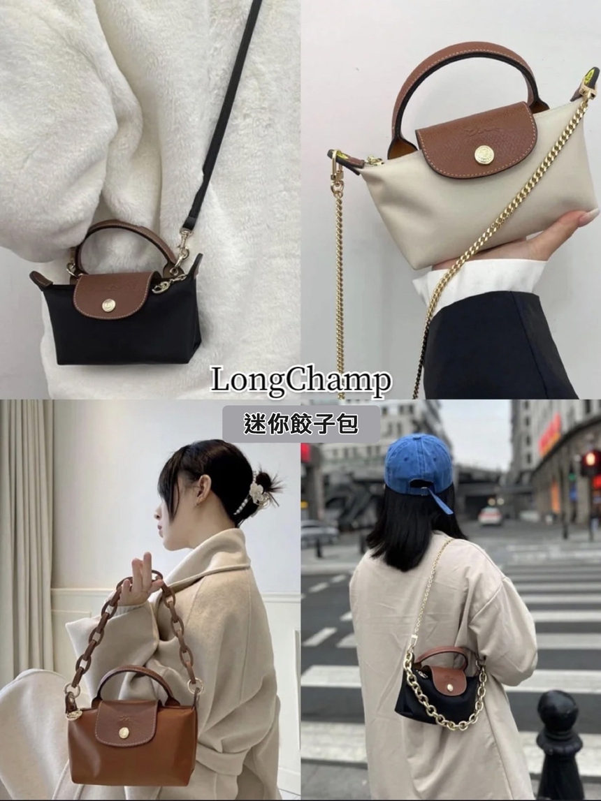 Mẫu túi bé ngang 1 gang tay gây sốt cõi mạng: Nhỏ mà có võ, tính ứng dụng siêu cao mà giá chỉ hơn 2 triệu đồng - Ảnh 2.