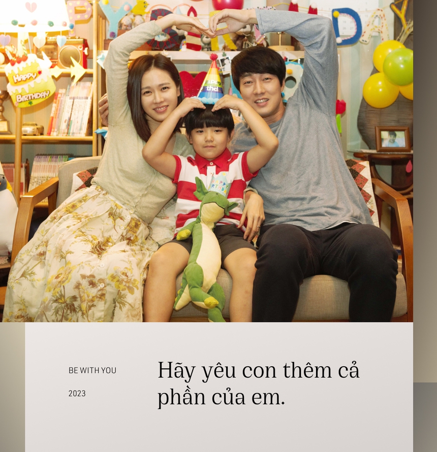 Nghẹn ngào với 7 câu thoại trong bộ phim hay bậc nhất sự nghiệp của Son Ye Jin - Ảnh 1. Nghẹn ngào với 7 câu thoại trong bộ phim hay bậc nhất sự nghiệp của Son Ye Jin - Ảnh 1.