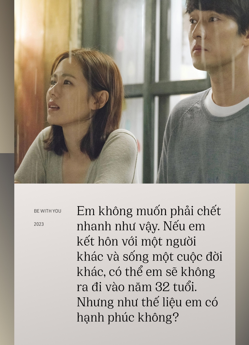 Nghẹn ngào với 7 câu thoại trong bộ phim hay bậc nhất sự nghiệp của Son Ye Jin - Ảnh 7. Nghẹn ngào với 7 câu thoại trong bộ phim hay bậc nhất sự nghiệp của Son Ye Jin - Ảnh 7.