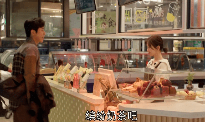 Cặp nữ chính bị ghét nhất phim Trung hiện tại: Người đã nghèo còn dại trai, người đòi 'riêng tư' dù đang ăn bám bố mẹ - Ảnh 6.