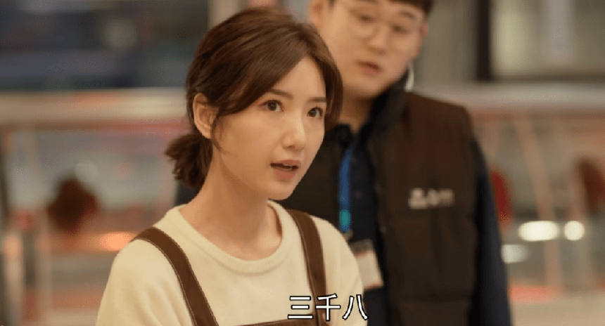 Cặp nữ chính bị ghét nhất phim Trung hiện tại: Người đã nghèo còn dại trai, người đòi 'riêng tư' dù đang ăn bám bố mẹ - Ảnh 5.