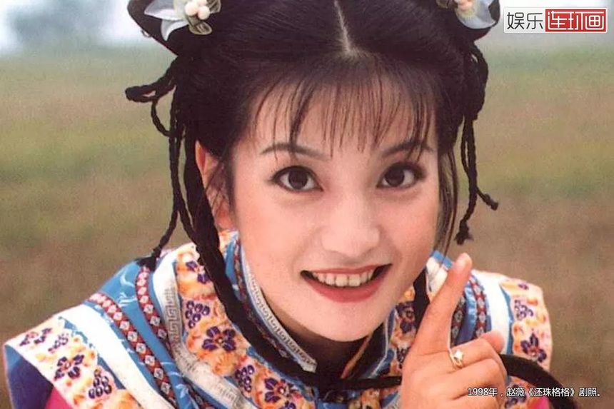 Triệu Vi mặt mộc bất ngờ xuất hiện sau 19 tháng bị phong sát 'ngầm' - Ảnh 3.