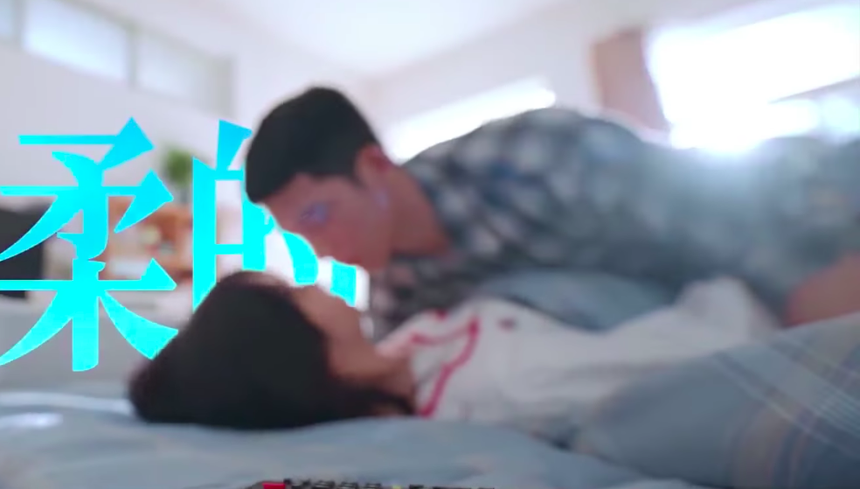 Đàm Tùng Vận - Tỉnh Bách Nhiên gây đỏ mặt vì quá tình tứ, còn quay cảnh ôm hôn trên giường - Ảnh 7.