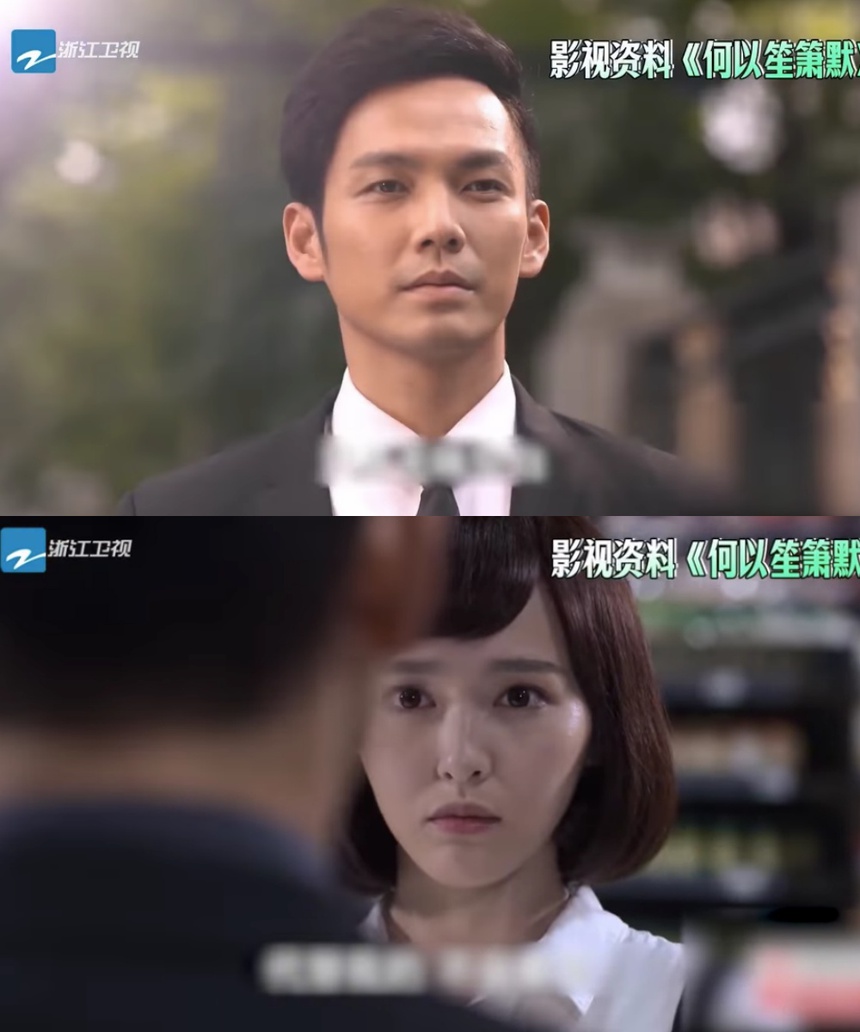 Trọn vẹn cảnh Chung Hán Lương - Đường Yên tái ngộ sau 8 năm, chỉ 1 ánh mắt mà khiến fan điên đảo - Ảnh 2. Trọn vẹn cảnh Chung Hán Lương - Đường Yên tái ngộ sau 8 năm, chỉ 1 ánh mắt mà khiến fan điên đảo - Ảnh 2.