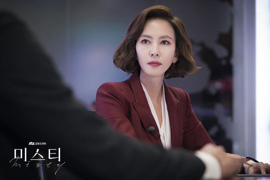 ‘Mỹ nhân dao kéo’ Kim Nam Joo: Viên mãn cả về sự nghiệp và hôn nhân - Ảnh 40.