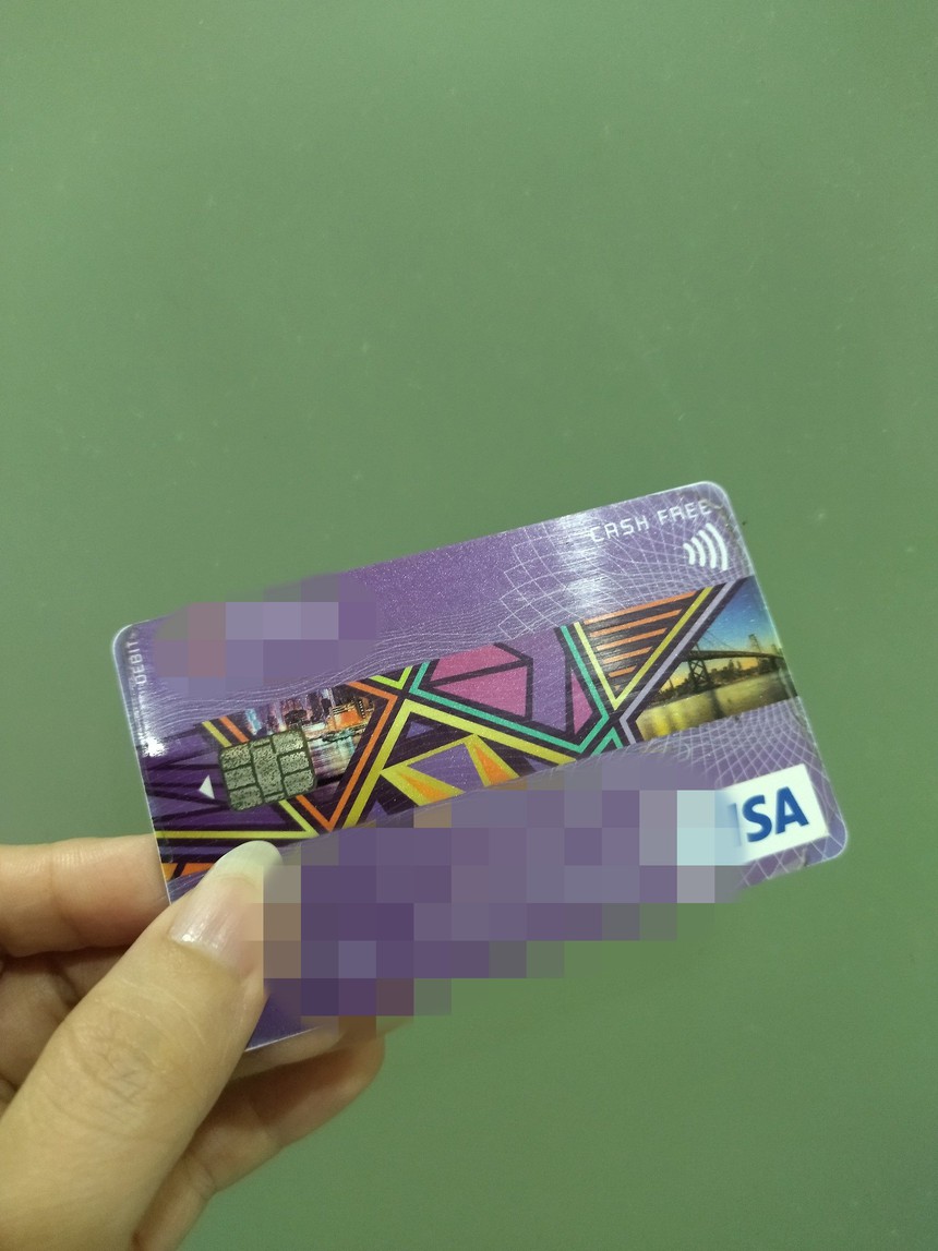 Tiếc 99.000đ làm lại thẻ ngân hàng, tôi đã ngưng dùng thẻ vật lý 1 năm và nhận ra nhiều lợi ích hay ho từ quyết định này - Ảnh 2.