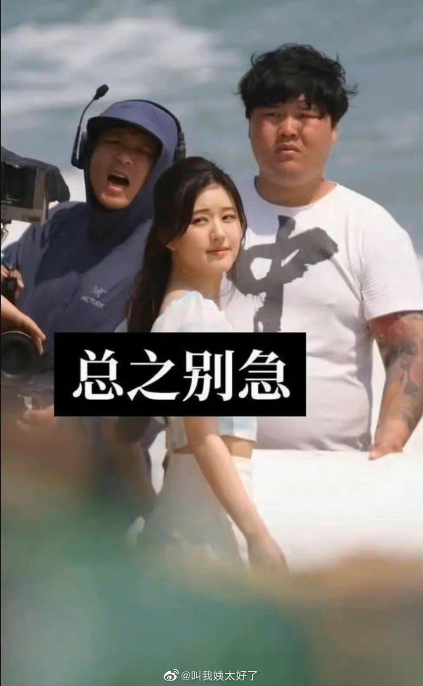 Triệu Lộ Tư lại bị soi hình ảnh chỉnh sửa quá đà, nhan sắc thật liệu có còn chuẩn nữ thần? - Ảnh 5.