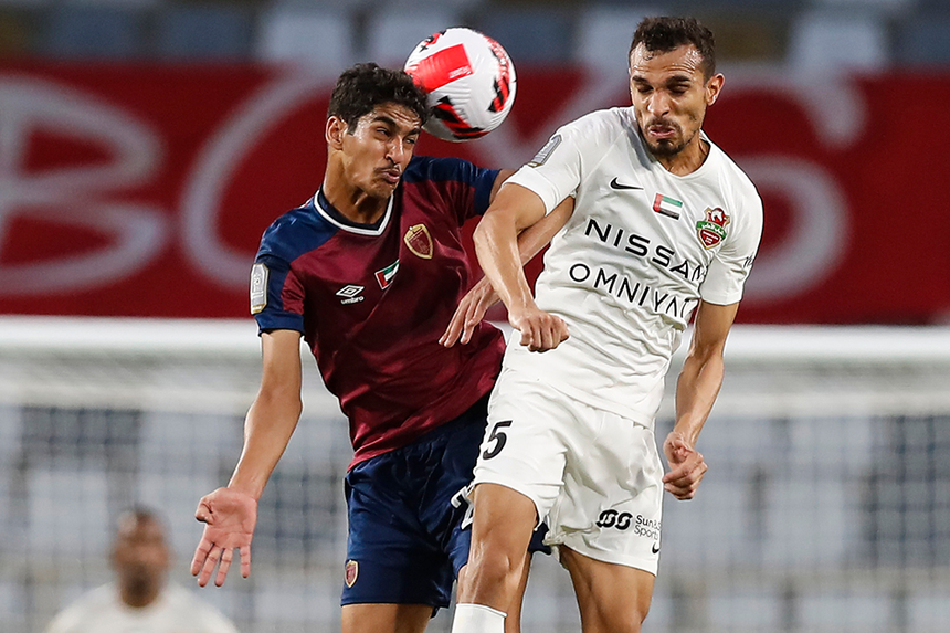 Nhận định đối thủ U23 Việt Nam tại Doha Cup 2023 - Ảnh 3.