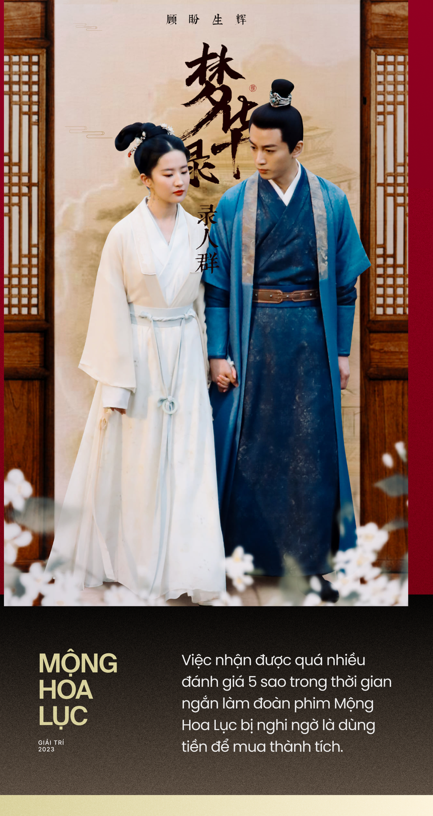 Bộ phim làm Lưu Diệc Phi vướng phốt 'thái độ', vợ Trần Hiểu nổi cơn ghen khiến cuộc sống hôn nhân lao đao - Ảnh 6.