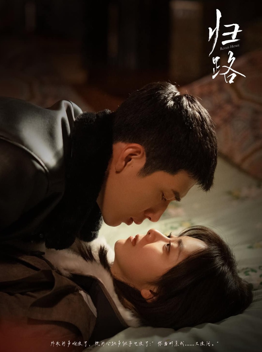 Siêu phẩm ngôn tình mới của Đàm Tùng Vận có gì mà khiến giới trẻ 'cày' quên ăn quên ngủ? - Ảnh 4. Siêu phẩm ngôn tình mới của Đàm Tùng Vận có gì mà khiến giới trẻ 'cày' quên ăn quên ngủ? - Ảnh 4.