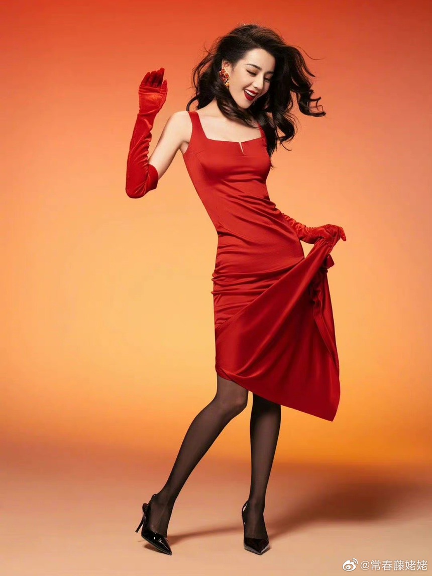 Địch Lệ Nhiệt Ba nổi bật giữa dàn nam thần được Weibo vinh danh - Ảnh 2.