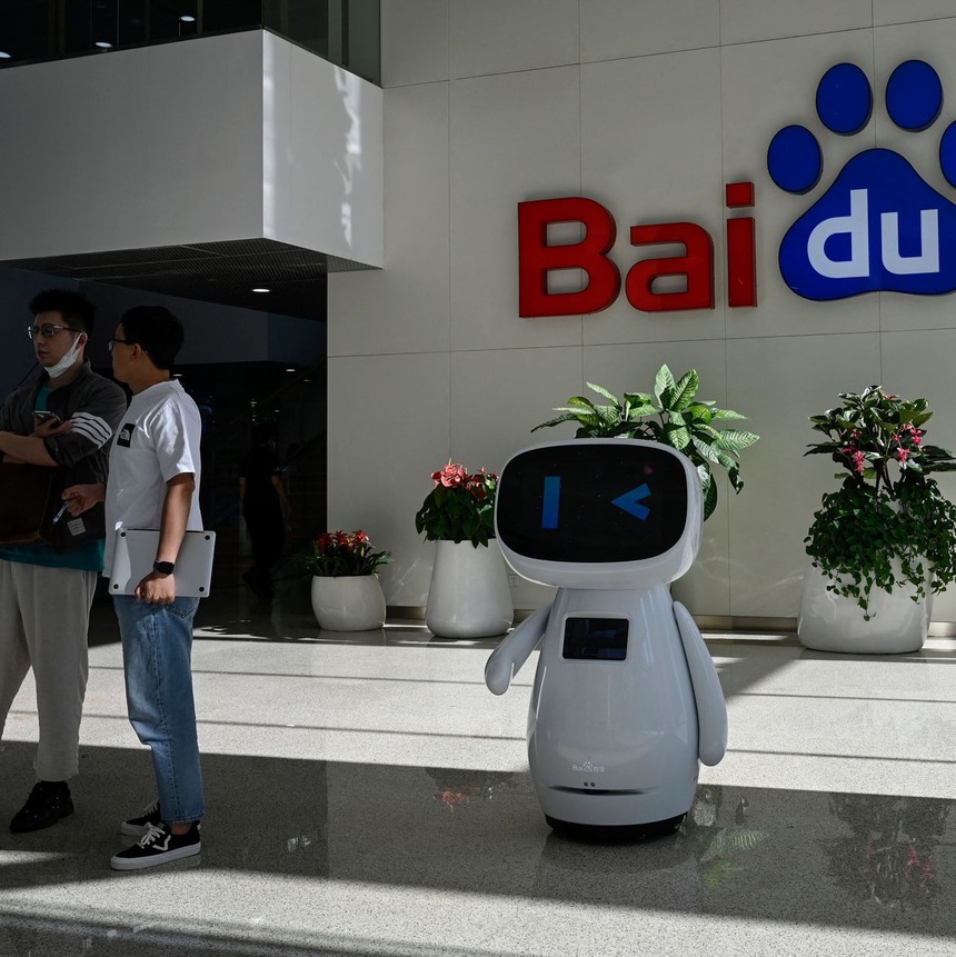 Baidu vội vã ra mắt chatbot chưa hoàn thiện, cổ phiếu công ty lập tức lao dốc - Ảnh 2. Baidu vội vã ra mắt chatbot chưa hoàn thiện, cổ phiếu công ty lập tức lao dốc - Ảnh 2.