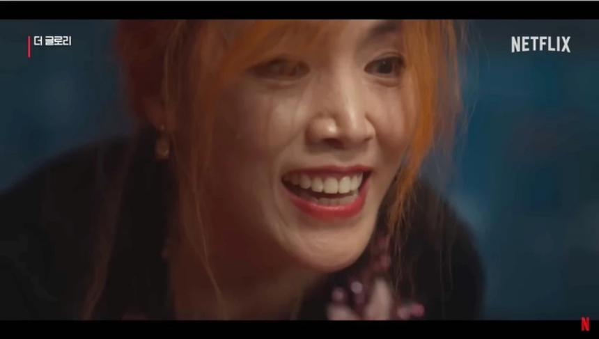 Bộ Tư pháp Hàn Quốc chỉ trích cảnh trong 'The Glory' - Ảnh 4.