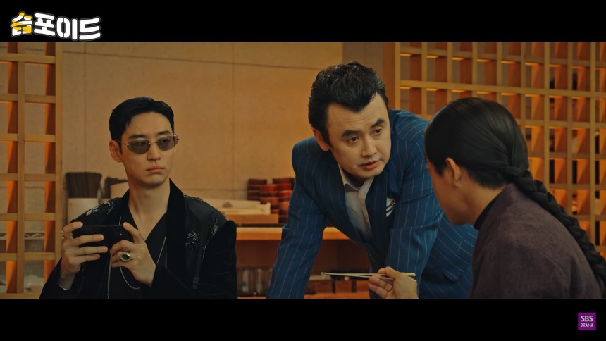 ‘Ẩn danh 2’ tập 8: Xóa sổ hội lừa đảo, Kim Do Gi vạch trần On Ha Joon - Ảnh 1. ‘Ẩn danh 2’ tập 8: Xóa sổ hội lừa đảo, Kim Do Gi vạch trần On Ha Joon - Ảnh 1.