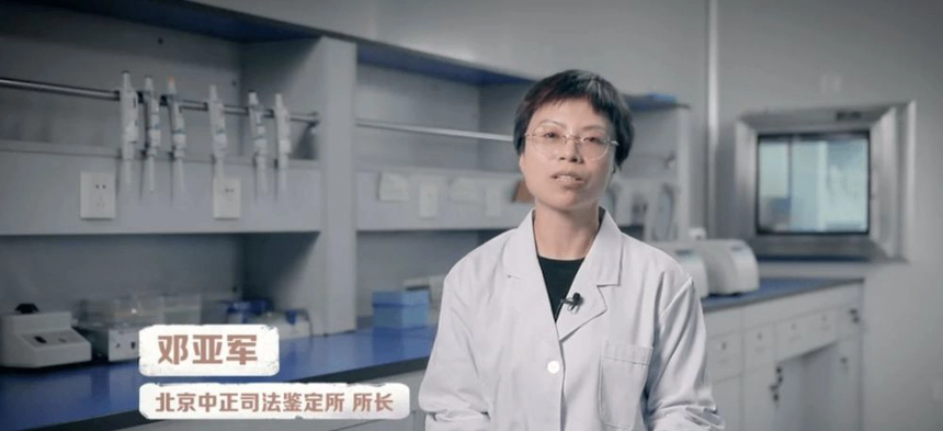 Người phụ nữ làm nghề giám định quan hệ huyết thống: Chứng kiến vô số ông chồng bị 'cắm sừng', trở thành 'kẻ phá vỡ hôn nhân' vì đưa chân tướng ra ánh sáng - Ảnh 1. Người phụ nữ làm nghề giám định quan hệ huyết thống: Chứng kiến vô số ông chồng bị 'cắm sừng', trở thành 'kẻ phá vỡ hôn nhân' vì đưa chân tướng ra ánh sáng - Ảnh 1.