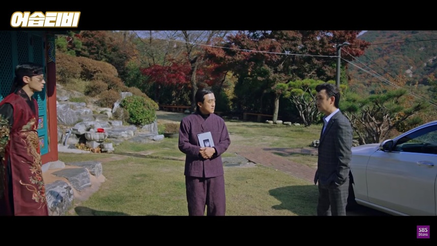 ‘Ẩn danh 2’ tập 8: Xóa sổ hội lừa đảo, Kim Do Gi vạch trần On Ha Joon - Ảnh 4. ‘Ẩn danh 2’ tập 8: Xóa sổ hội lừa đảo, Kim Do Gi vạch trần On Ha Joon - Ảnh 4.