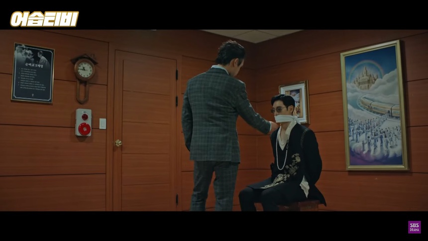 ‘Ẩn danh 2’ tập 8: Xóa sổ hội lừa đảo, Kim Do Gi vạch trần On Ha Joon - Ảnh 5. ‘Ẩn danh 2’ tập 8: Xóa sổ hội lừa đảo, Kim Do Gi vạch trần On Ha Joon - Ảnh 5.