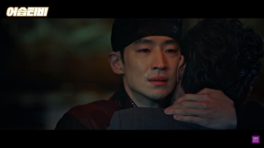 ‘Ẩn danh 2’ tập 8: Xóa sổ hội lừa đảo, Kim Do Gi vạch trần On Ha Joon - Ảnh 6. ‘Ẩn danh 2’ tập 8: Xóa sổ hội lừa đảo, Kim Do Gi vạch trần On Ha Joon - Ảnh 6.