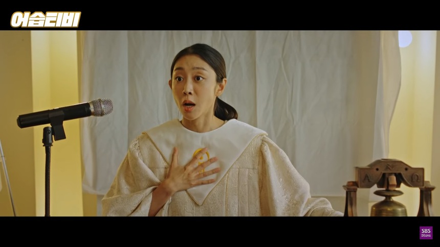 ‘Ẩn danh 2’ tập 8: Xóa sổ hội lừa đảo, Kim Do Gi vạch trần On Ha Joon - Ảnh 8. ‘Ẩn danh 2’ tập 8: Xóa sổ hội lừa đảo, Kim Do Gi vạch trần On Ha Joon - Ảnh 8.