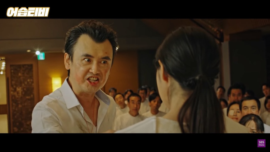 ‘Ẩn danh 2’ tập 8: Xóa sổ hội lừa đảo, Kim Do Gi vạch trần On Ha Joon - Ảnh 9. ‘Ẩn danh 2’ tập 8: Xóa sổ hội lừa đảo, Kim Do Gi vạch trần On Ha Joon - Ảnh 9.