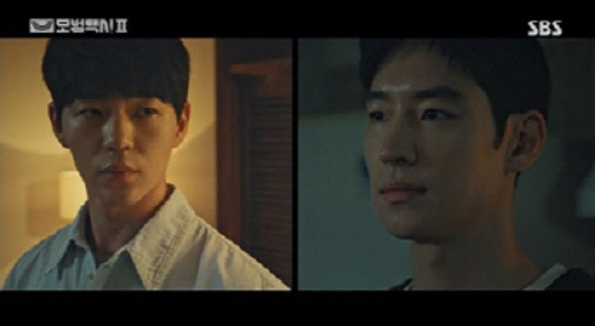 ‘Ẩn danh 2’ tập 8: Xóa sổ hội lừa đảo, Kim Do Gi vạch trần On Ha Joon - Ảnh 12. ‘Ẩn danh 2’ tập 8: Xóa sổ hội lừa đảo, Kim Do Gi vạch trần On Ha Joon - Ảnh 12.