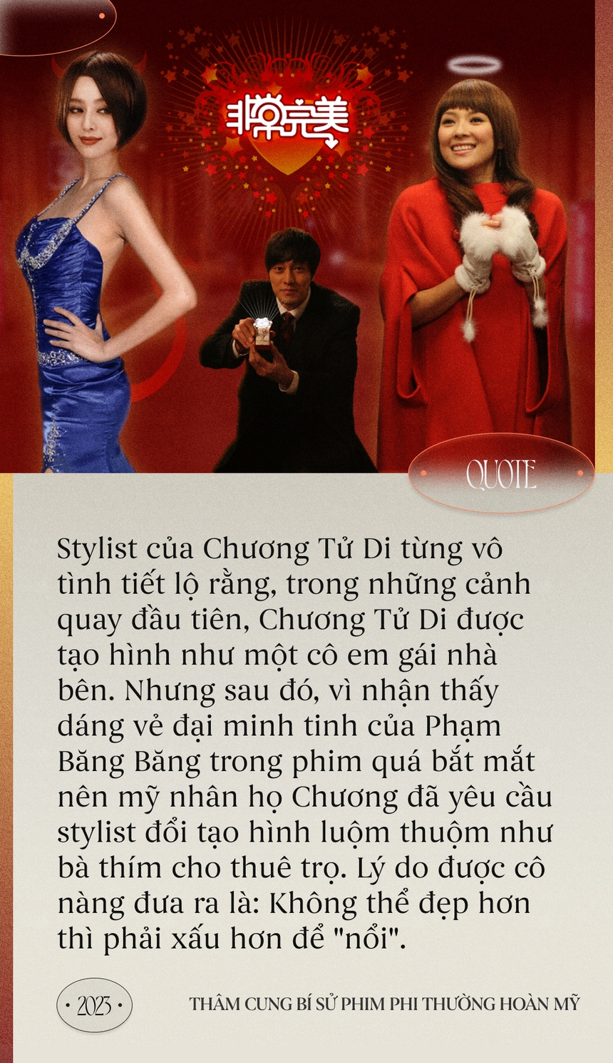 Phi thường hoàn mỹ: Bộ phim chấm dứt tình 'chị em nương tựa' của Chương Tử Di và Phạm Băng Băng, hậu trường kịch tính như 'cung đấu' - Ảnh 1.