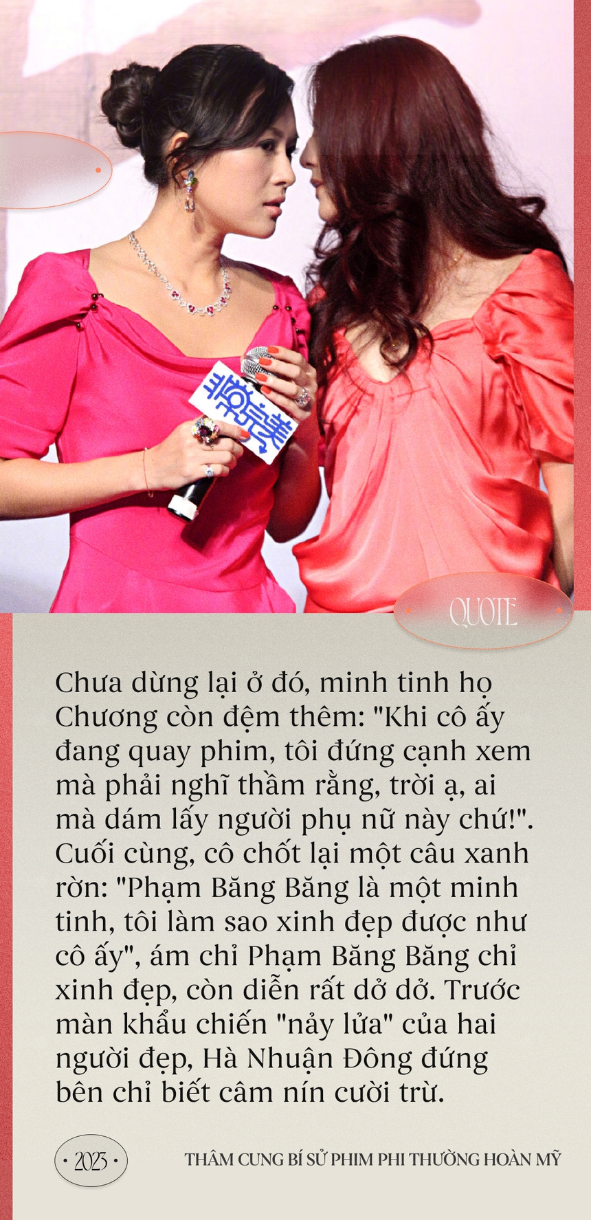 Phi thường hoàn mỹ: Bộ phim chấm dứt tình 'chị em nương tựa' của Chương Tử Di và Phạm Băng Băng, hậu trường kịch tính như 'cung đấu' - Ảnh 6.