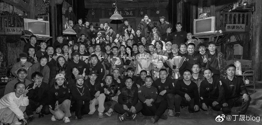 Dự án điện ảnh của Dương Mịch đóng máy chỉ sau 20 ngày khởi quay - Ảnh 1.