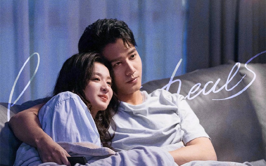 10 phim Trung hot nhất tháng 2: 'Bản sao Lưu Diệc Phi' đẹp cách mấy cũng ngửi khói 1 tiểu hoa, ai dám chê chị 'flop' nữa? - Ảnh 3.