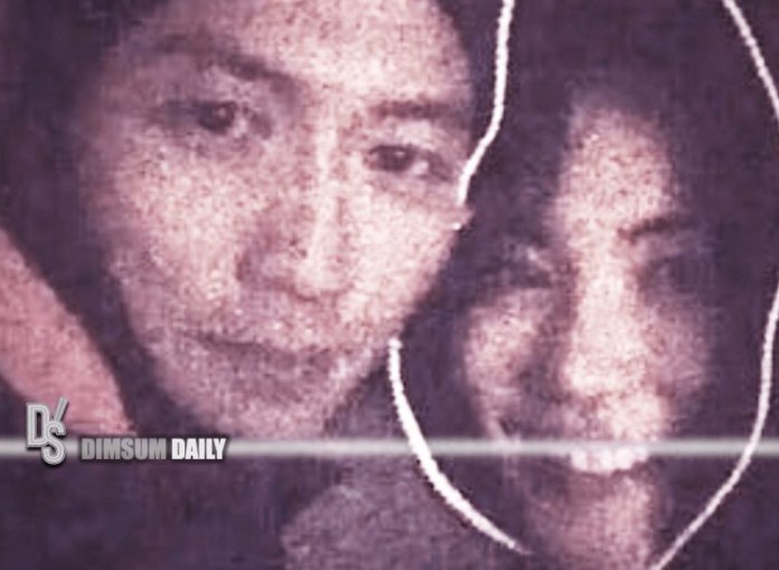 Hình ảnh thân mật của ca sĩ Vương Phi và Tạ Đình Phong bị nghi ngờ bị rò rỉ khiến netizen đồn đoán - Ảnh 1.