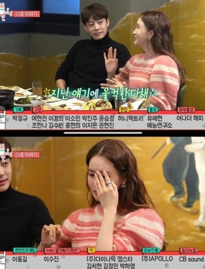 Chuyện tình của đôi bạn cùng tuổi Lee Da Hae và Se7en: Từ tình yêu bị cả showbiz mỉa mai, tới cái kết hạnh phúc sau 8 năm sóng gió  - Ảnh 4.