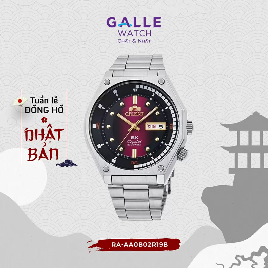 Top đồng hồ Nhật Bản theo phong cách thể thao được thị trường săn lùng nhất hiện nay - Ảnh 2.