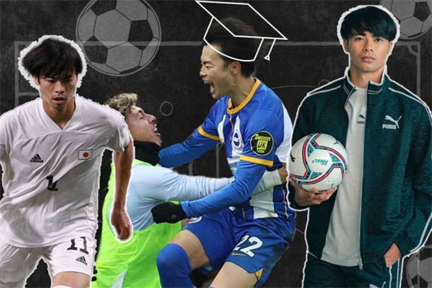 Kaoru Mitoma, nghệ thuật rê bóng, và viễn cảnh tới MU - Ảnh 5. Kaoru Mitoma, nghệ thuật rê bóng, và viễn cảnh tới MU - Ảnh 5.