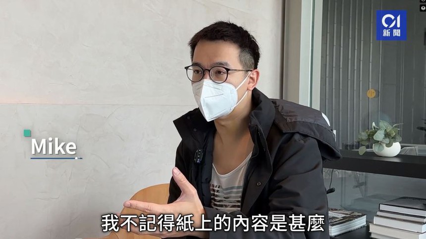 Đang nhảy bungee ở độ cao 30 mét thì đứt dây treo, người đàn ông rơi tự do xuống đáy hồ - Ảnh 3. Đang nhảy bungee ở độ cao 30 mét thì đứt dây treo, người đàn ông rơi tự do xuống đáy hồ - Ảnh 3.