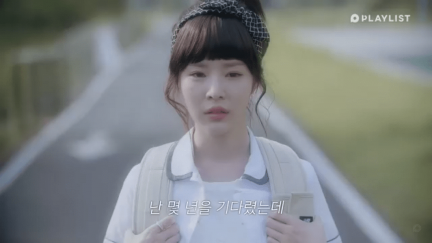 Bạn gái tin đồn của Seungri giải nghệ, rút khỏi Kbiz chỉ sau 1 bộ phim - Ảnh 1.