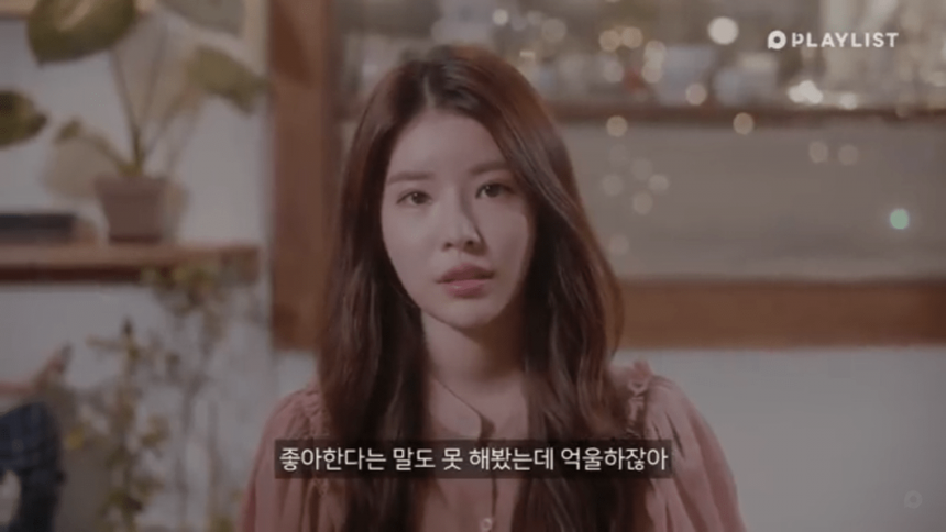 Bạn gái tin đồn của Seungri giải nghệ, rút khỏi Kbiz chỉ sau 1 bộ phim - Ảnh 2.