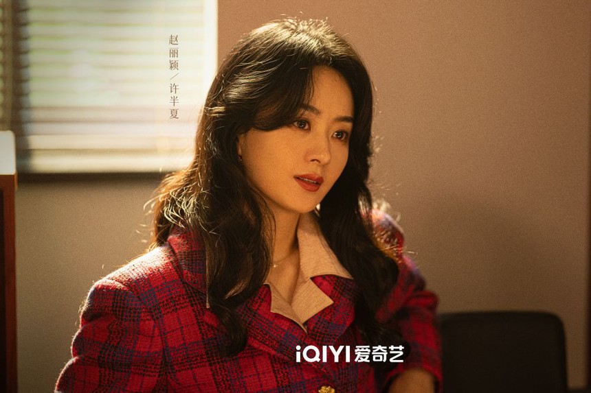 Đi lên từ nghèo khó, Triệu Lệ Dĩnh từng bị quản lý cũ tố vô ơn - Ảnh 2.