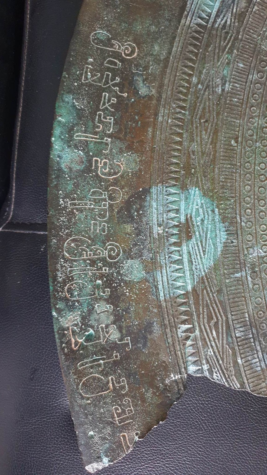 Trống đồng đánh cửa trời Nam - Ảnh 6.