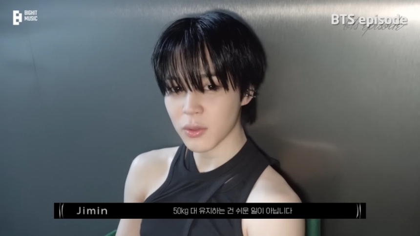 Fan khen ngợi nỗ lực duy trì vóc dáng của Jimin BTS cho màn solo - Ảnh 2.