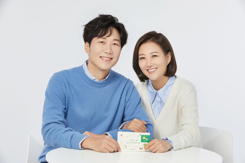 "Nữ hoàng nhạc trot" Hàn Quốc bị tố làm "tiểu tam" phá gia đình ca sĩ đàn chị, thực hư ra sao? - Ảnh 3. "Nữ hoàng nhạc trot" Hàn Quốc bị tố làm "tiểu tam" phá gia đình ca sĩ đàn chị, thực hư ra sao? - Ảnh 3.