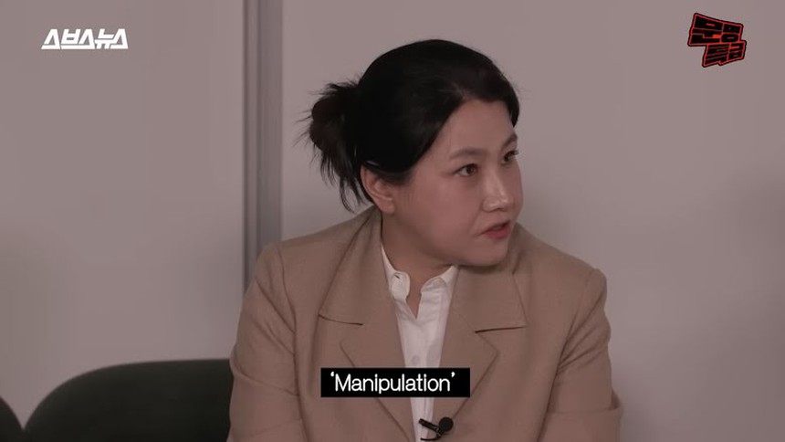 Đến chuyên gia tâm lý cũng ngỡ ngàng vì một 'ác nữ' The Glory diễn quá chuẩn, có hành vi giống hệt 2 kẻ sát nhân có thật? - Ảnh 6.