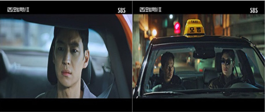 ‘Ẩn danh 2’ tập 9: Nhận vụ án y tế, Kim Do Gi tự mình nằm lên bàn phẫu thuật - Ảnh 1. ‘Ẩn danh 2’ tập 9: Nhận vụ án y tế, Kim Do Gi tự mình nằm lên bàn phẫu thuật - Ảnh 1.