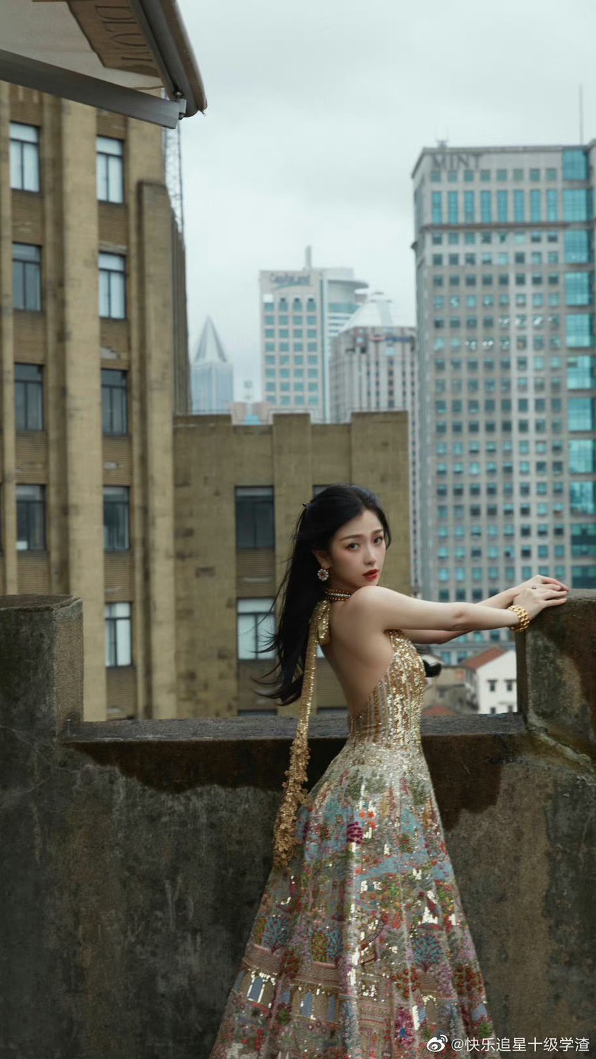 Ngu Thư Hân - Ảnh 6. Ngu Thư Hân - Ảnh 6.