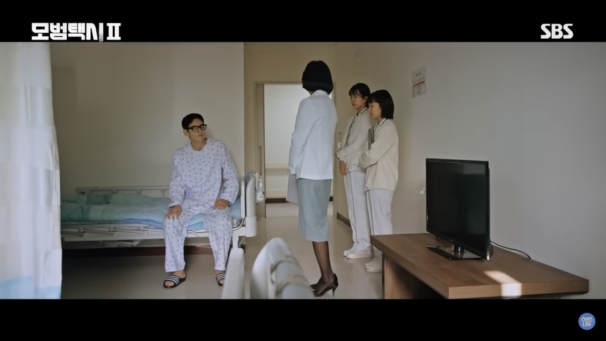 ‘Ẩn danh 2’ tập 10: Chưa kịp ăn mừng, Kim Do Gi ‘bay màu’ vì On Ha Joon - Ảnh 2. ‘Ẩn danh 2’ tập 10: Chưa kịp ăn mừng, Kim Do Gi ‘bay màu’ vì On Ha Joon - Ảnh 2.