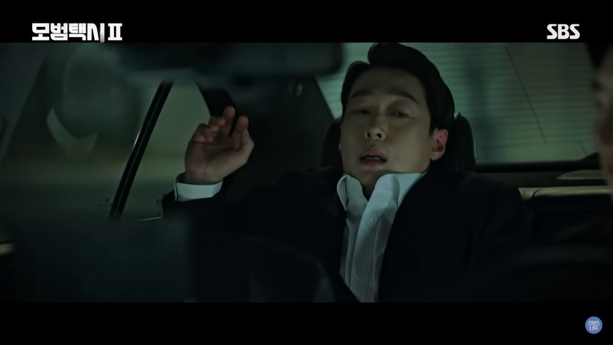 ‘Ẩn danh 2’ tập 10: Chưa kịp ăn mừng, Kim Do Gi ‘bay màu’ vì On Ha Joon - Ảnh 4. ‘Ẩn danh 2’ tập 10: Chưa kịp ăn mừng, Kim Do Gi ‘bay màu’ vì On Ha Joon - Ảnh 4.